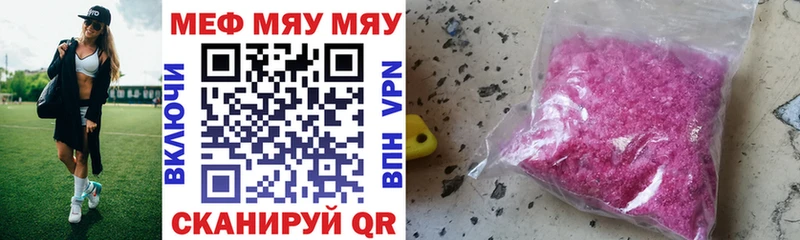 Где найти наркотики Великий Устюг Амфетамин  Альфа ПВП  Бошки Шишки  ГАШ  мега вход  Кокаин 