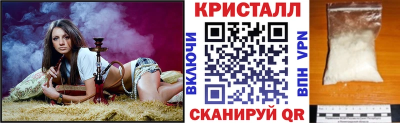Amphetamine 98% Великий Устюг