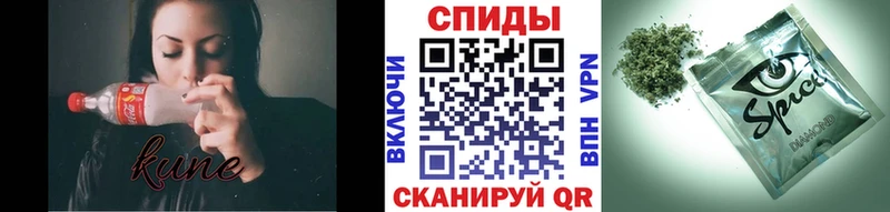 Бутират буратино  блэк спрут рабочий сайт  Великий Устюг 
