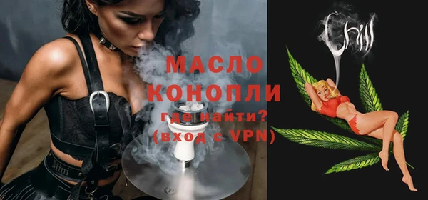 наркотики Беломорск