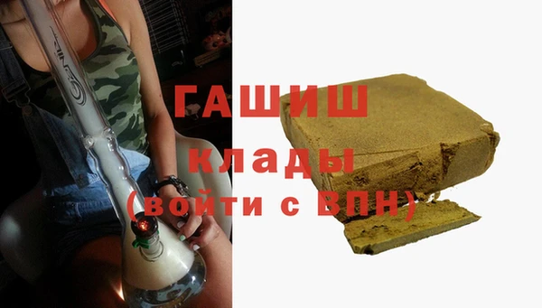 винт Белокуриха