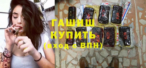 apvp Аркадак