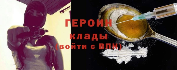 таблы Белоозёрский