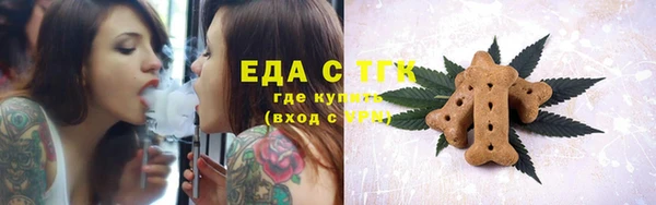 наркотики Беломорск