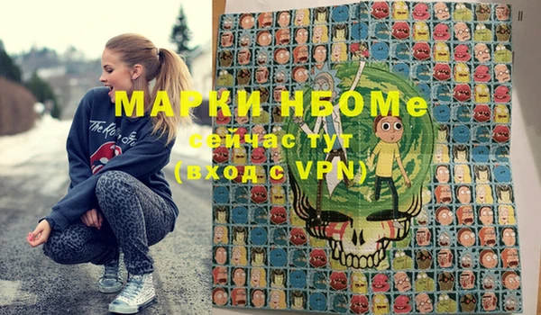 гидропоника Армянск