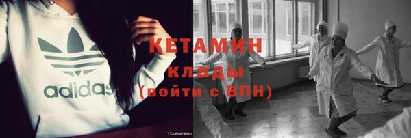 таблы Белоозёрский