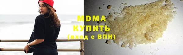 винт Белокуриха