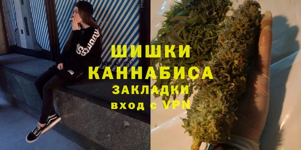 таблы Белоозёрский