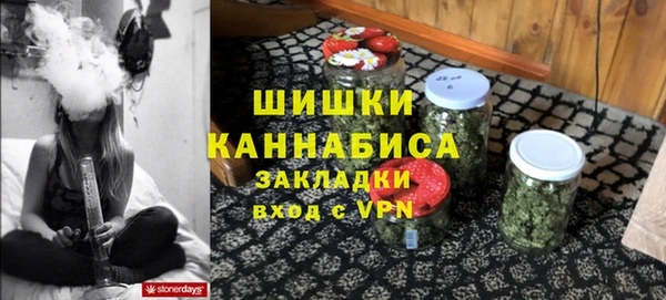 MDMA Балабаново