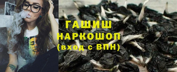 MDMA Балабаново