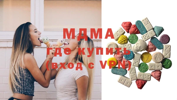 соль ск Баксан