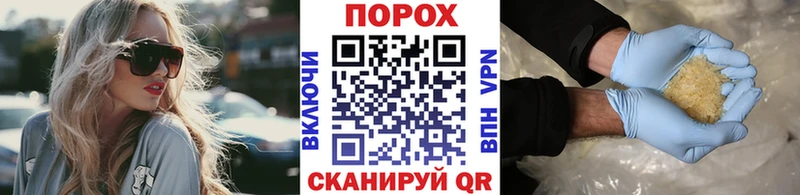 mega маркетплейс  Великий Устюг  Метамфетамин витя 