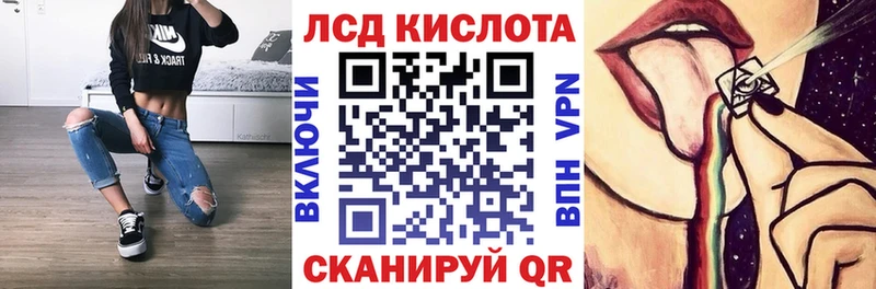 где можно купить наркотик  гидра рабочий сайт  Марки N-bome 1500мкг  Великий Устюг 