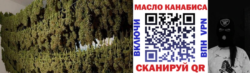 ТГК вейп с тгк  kraken ССЫЛКА  Великий Устюг 