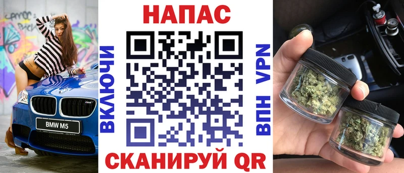 кракен   купить наркотики сайты  Великий Устюг  Бошки марихуана OG Kush 